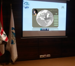 الأميرة جوليان محمد علي